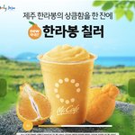 [댓글부탁해] 나 공감능력 <b>결여</b>된걸까?ㅠ