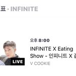 [인피니트] 브이앱 <b>명수</b>랑 같이하나봐 ㅜㅜ