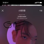 [EXO] <b>보석</b>쉽자수 살까말까