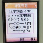 [드루와] <b>간식</b>으로 이거 먹으면 진짜 jmt