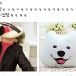 [강다니엘] 어떡해? 강다니엘 <b>퍼프</b>에 얼굴 찍혔대