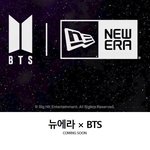 방탄이랑 <b>뉴에라</b>랑 뭐 한다는데