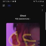 [EXO] 백현이 오늘 무대 <b>하나</b>만 하는거