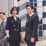 비숲 <b>대본</b> 리딩 사진 떴다!!!!