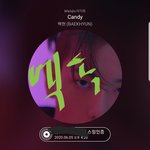 [EXO] 니네 저녁 몇 <b>시에</b> 먹을거냐