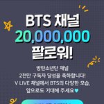 [방탄소년단] <b>태태</b> 아기배 공개 어디까지 왔나요