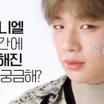 [강다니엘] 강다니엘이 순식간에 <b>화사</b>해진 방법 궁금해?