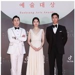 [모두드루와] <b>백상</b> 예술대상 수지 박보검 레드카펫