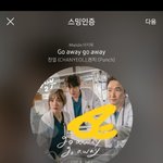 [EXO] 끝날<b>때쯤</b> 나올텐데 언제끝나냐