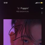 [EXO] 나 지금 집<b>쇼핑</b> 보는데 이거 사고싶다