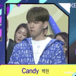 오늘 백현 1위 <b>표정</b>봐