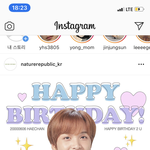 [NCT] <b>자연</b> 이런것도 챙겨주고 귀엽다