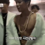[방탄소년단] 지미니 복근보고 놀란 카메라ㅋㅋㅋㅋ