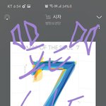 [방탄소년단] ❤좋은건 같이 읽어봅시다❗