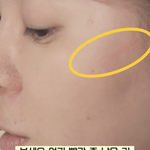 <b>회사원</b><b>a</b>님 영상뜬거봤냥..