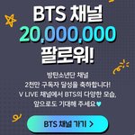 [방탄소년단] 태형아 진짜로 기다린다