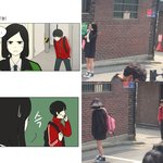 뭐야? 왕<b>자림</b> 누구야?