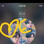 [EXO] 야 시꾸릿모드 창<b>소리</b> 어케끔?