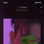 [EXO] 라디오 보고있는 사람