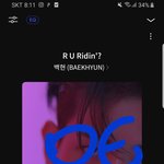 [EXO] 악 <b>달연</b>얘기하신다