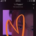 [EXO] 아 근데 목소리 <b>대존</b>예임