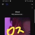 [EXO] 한나하고 <b>두나</b>ㅋㅋㅋㅋㅋㅋ