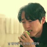 [드루와] 나 요즘 반지하 사는데 기생충 <b>대사</b> 중에 하나가 떠오름