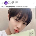 <b>연혁</b> 공주영 박지훈으로 캐스팅 된 거 실화냐