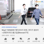 [NCT] <b>윈윈</b>이도 대한외국인 나오나봐~!!!!