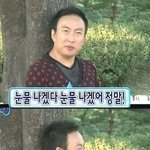 얘들아 나 오늘 조카 설렜음