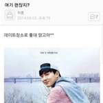 얘들아 인스타 도용 어케