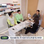 물어<b>보살</b> 헤어샵 버전인가??