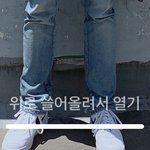 [NCT] 나 도영이 버블 레전드 사진