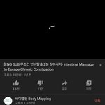 [드루와] 똥싸고싶은 애들 당장 <b>오셈</b>