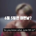 [강다니엘] 오늘의 <b>tmi</b>