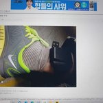 [댓글부탁해] 얘들아 짝사랑녀 강.간했는데 자.살했다는<b>글봄</b>??