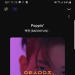 [EXO] <b>한나</b>님 인별에 어른유님도 댓 다심