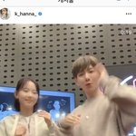 달의<b>연인</b>팸들 아직 친한가보