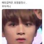 [NCT] 내<b>남편</b> <b>생일</b> 14분 남았다