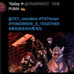 [TXT모아] <b>퓨마</b>