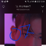 [EXO] 슢어엠 해서 백현이 목 <b>무리</b>가는거 같아서 빡침