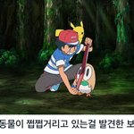 [댓글부탁해] 너넨 이번에 친해진 애들이랑 주로 <b>뭔</b> <b>얘기</b>함??