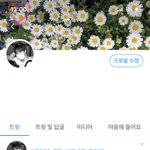 [NCT] 생일<b>추카</b>해  12시 맞춘다고 조금 떨렸음 크크