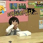 나 반 남자애랑 놀앗다 오늘??