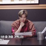 [강다니엘] 지난 1년 중 가장 기억나는 순간은?