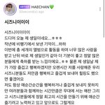 울 <b>효자</b>나 봐라
