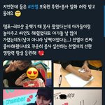 <b>엑소</b>가또