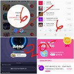 [TXT모아] ❣ TXT 모아톡 투표안내 ❣