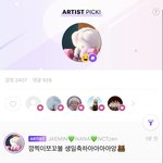 [NCT] 해찬이 리슨 글에 <b>재민</b>이 댓글