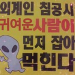 <b>화학</b>하는 애들 들어와보ㅓ